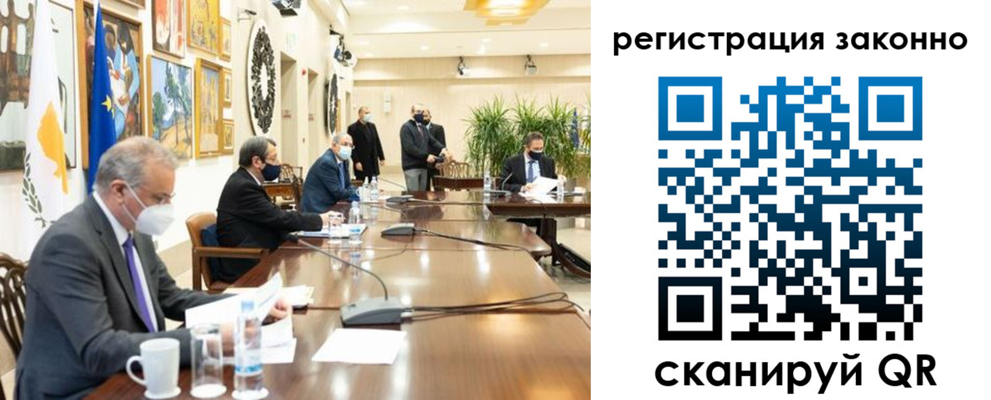 временная регистрация собственник в Кизеле